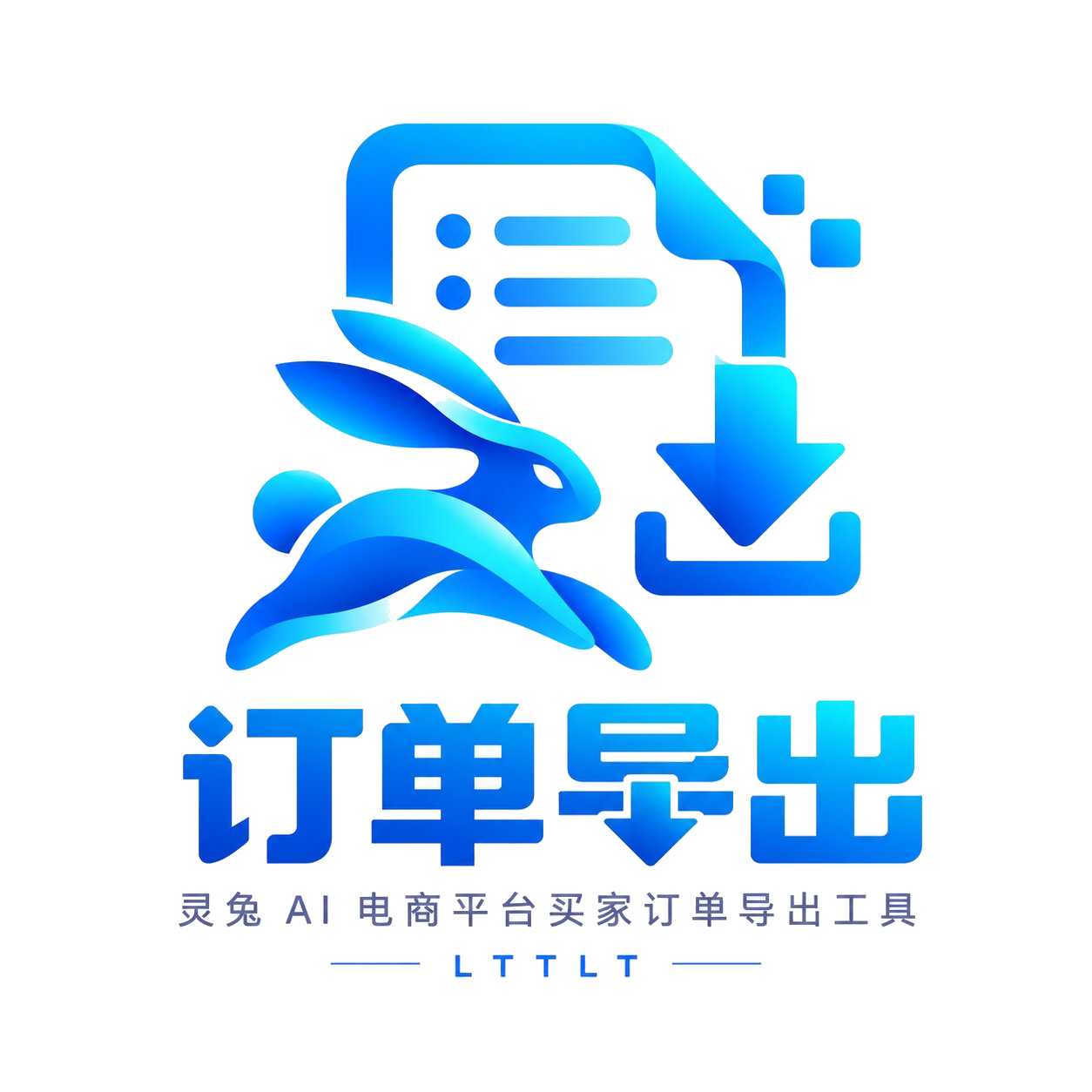 灵兔 Logo